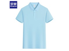罗蒙冰丝POLO衫，京东49元到手！