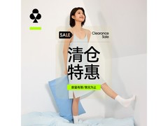 YOUKESHU凉感防螨睡裙34.95元