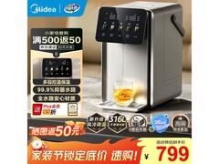 美的小魔方Pro电热水壶直降314元