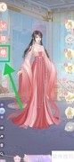 繁花似锦中查看华裳录漱玉词
