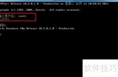 Oracle中中文字符为何占3字节