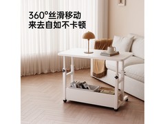 亿家达升降床桌52.09元