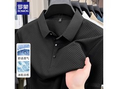 罗蒙2XL冰丝黑短袖，到手仅58.1元