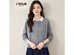 子牧棉麻开衫59元包邮