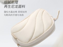 Inateck云朵配件包直降70元