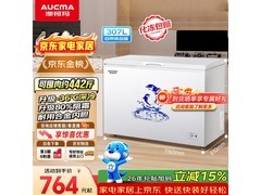 澳柯玛307L冰柜，到手价低至665元
