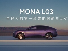 小鹏MONA L03发布：专为年轻人打造的智能高质SUV，纯电/增程双动力