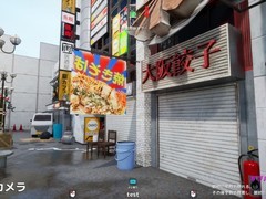 超变色龙大阪地图上线，发售十日破七百万套