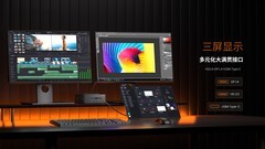 经典重塑，性能跃迁！磐镭HO5 HX470迷你主机正式上新