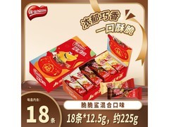 雀巢要鲨有鲨礼盒，满折券享优惠，到手仅15.5元