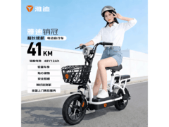 雅迪长续航电动自行车1699元