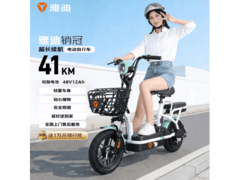 雅迪48V铅酸电动自行车京东1649元带回家