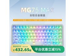 irok磁轴键盘mg75max直降47.1元！