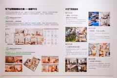 从“扎根中国”到“赋能全球”：松下中国供应链的战略进化