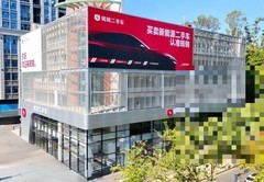 买二手新能源车怎么选平台？先看风险再看能力