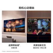 2026哪款大屏游戏电视使用体验更好？解析