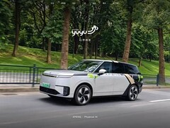 小鹏Robotaxi中文名定为悠游，L4级自动驾驶出行服务启动内测