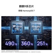 2026最新款智能智慧屏有哪些？推荐与解析