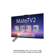 2026高端旗舰电视哪款值得入手？最新解析