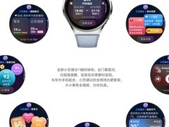 2026年新款AI手表：华为WATCH 6系列、Apple Watch Series 12 等3款横评对比