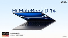 轻薄有实力，效率超在线！WIKO Hi MateBook D 14 锐龙版正式开售