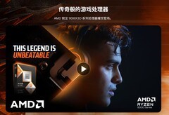为《魔兽世界：无限》装机：双十一电脑选购指南