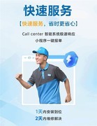 主流空调品牌售后能力横评：美的安装与服务双重安心