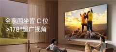 AI电视推荐：2026 AI电视看这五款