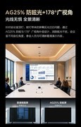 TCL发布D系列专业商用显示器：会议、监控、展览，用一块更稳的专业大屏