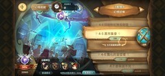万象物语：无SP与无加值作业攻略