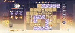 忘川风华录：客星幻游全攻略