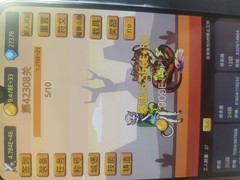 挂机英雄之旅：开局攻略与技巧