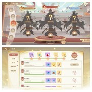 青鸾繁华录新手必看攻略