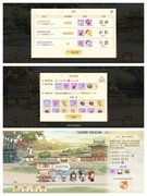 青鸾繁华录新手必看攻略