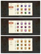 青鸾繁华录新手必看攻略