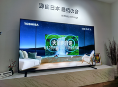 “声”入人心才是真旗舰！东芝电视100Z700QF深度体验：36年匠心重塑客厅影音