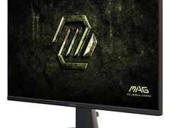 微星发布27英寸210Hz高刷电竞显示器