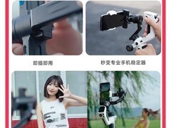 飞宇Scorp mini2手机稳定器直降400元