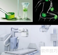 医疗器械入门指南