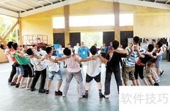 公司伯乐奖设置指南