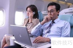 公司伯乐奖设置指南