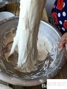 伯乐叶饼制作方法