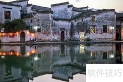 黄山旅游必看攻略