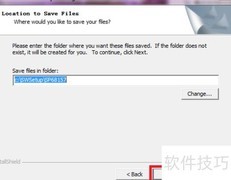 惠普笔记本安装CSM 8.3