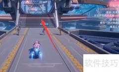 幻塔时光旅人1.3攻略