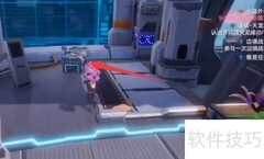 幻塔时光旅人1.3攻略