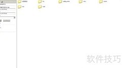 全面战争三国1.3更新指南