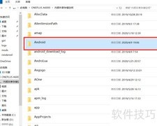 泰拉瑞亚1.3手机存档攻略