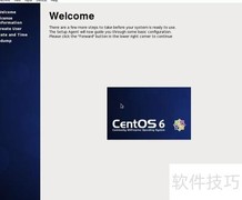 Win10安装CentOS 6.9