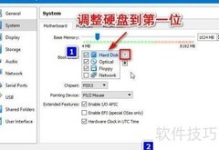 Win10安装CentOS 6.9